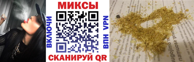 Бутират буратино  что такое наркотик  Бузулук 