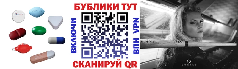 даркнет телеграм  Бузулук  ЭКСТАЗИ TESLA 