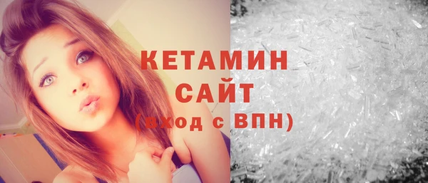 MESCALINE Суоярви