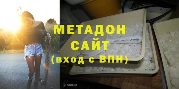 скорость Сураж