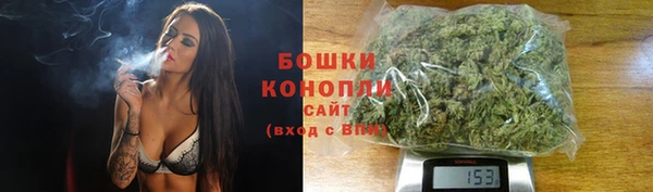 мефедрон мука Бугульма