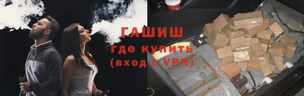 винт Бородино