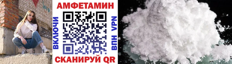 Первитин мет  Бузулук 